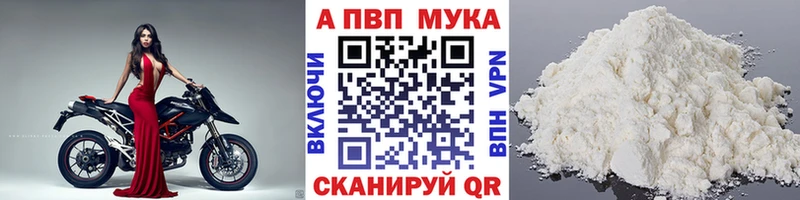 Каннабис Кропоткин