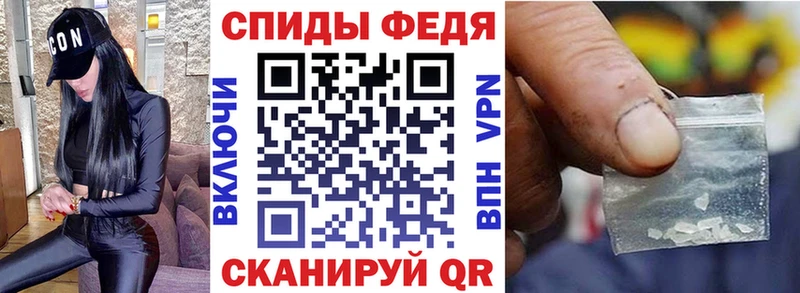 KRAKEN ссылка  Кропоткин  Амфетамин VHQ  цена  