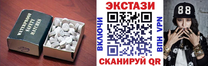 Ecstasy TESLA  где можно купить наркотик  Кропоткин 