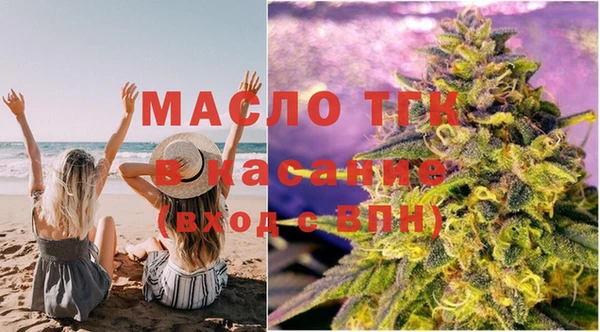 дурь Балахна
