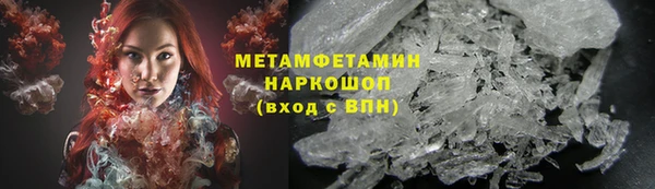 дурь Балахна