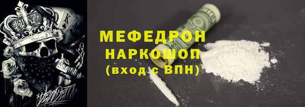 spice Баксан