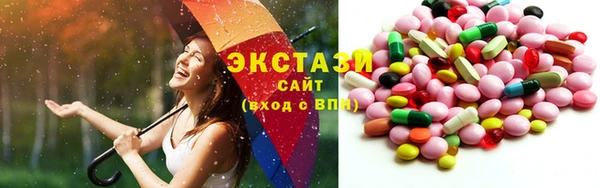тгк Балабаново