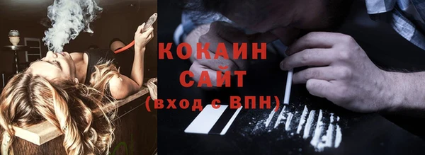 дурь Балахна