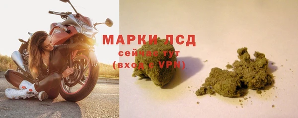 дурь Балахна