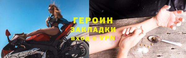 тгк Балабаново