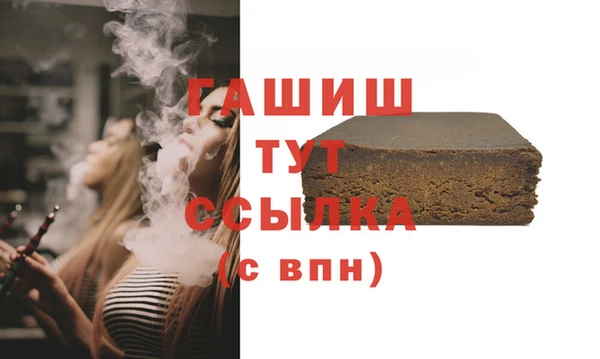 дурь Балахна