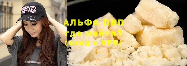 дурь Балахна
