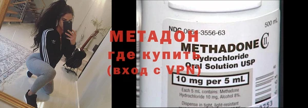 дурь Балахна