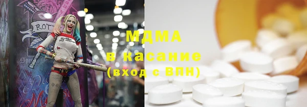 spice Баксан