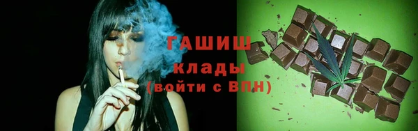 тгк Балабаново