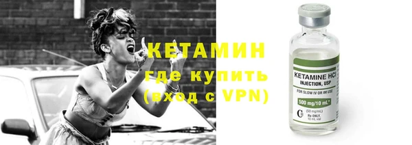 тгк Балабаново