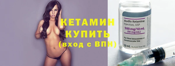spice Баксан