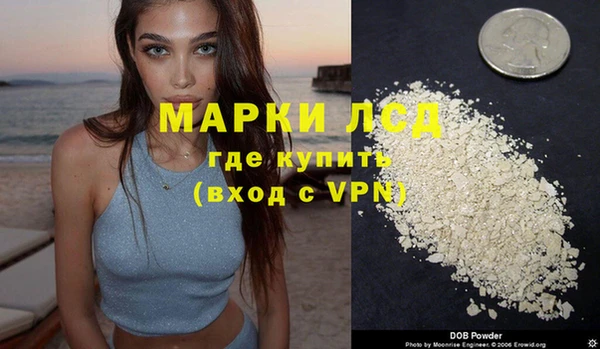 spice Баксан