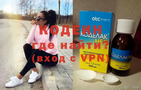 spice Баксан