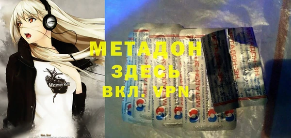 дурь Балахна