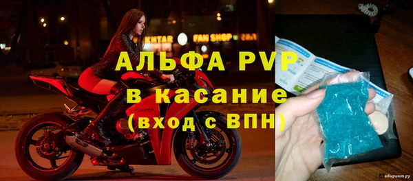 дурь Балахна