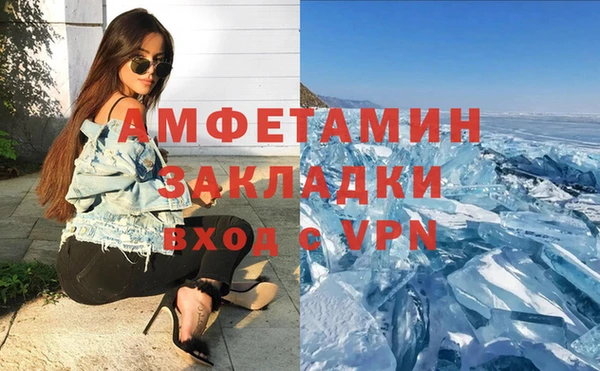дурь Балахна