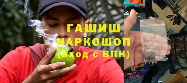 тгк Балабаново