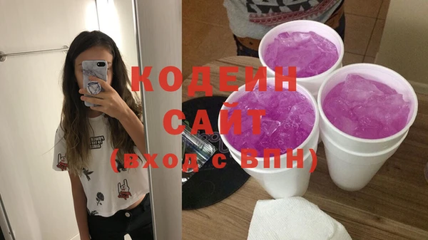 дурь Балахна