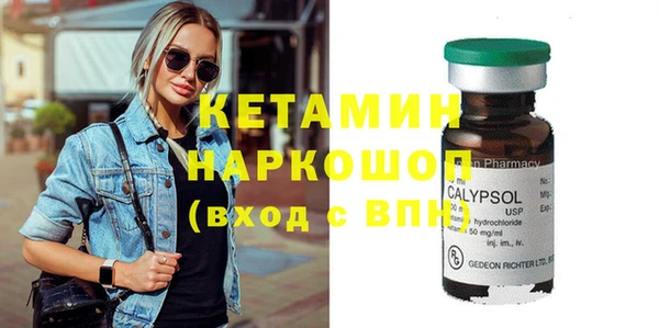 тгк Балабаново