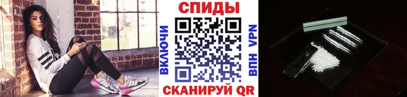 МЕТАМФЕТАМИН винт Кропоткин