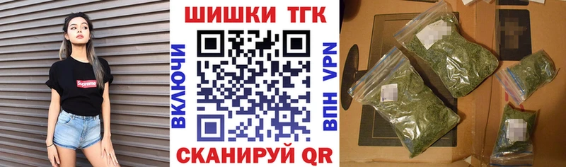 Каннабис марихуана  мега ссылка  Кропоткин 